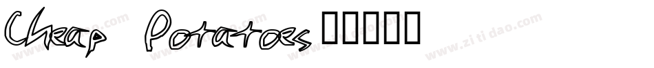 Cheap Potatoes字体转换